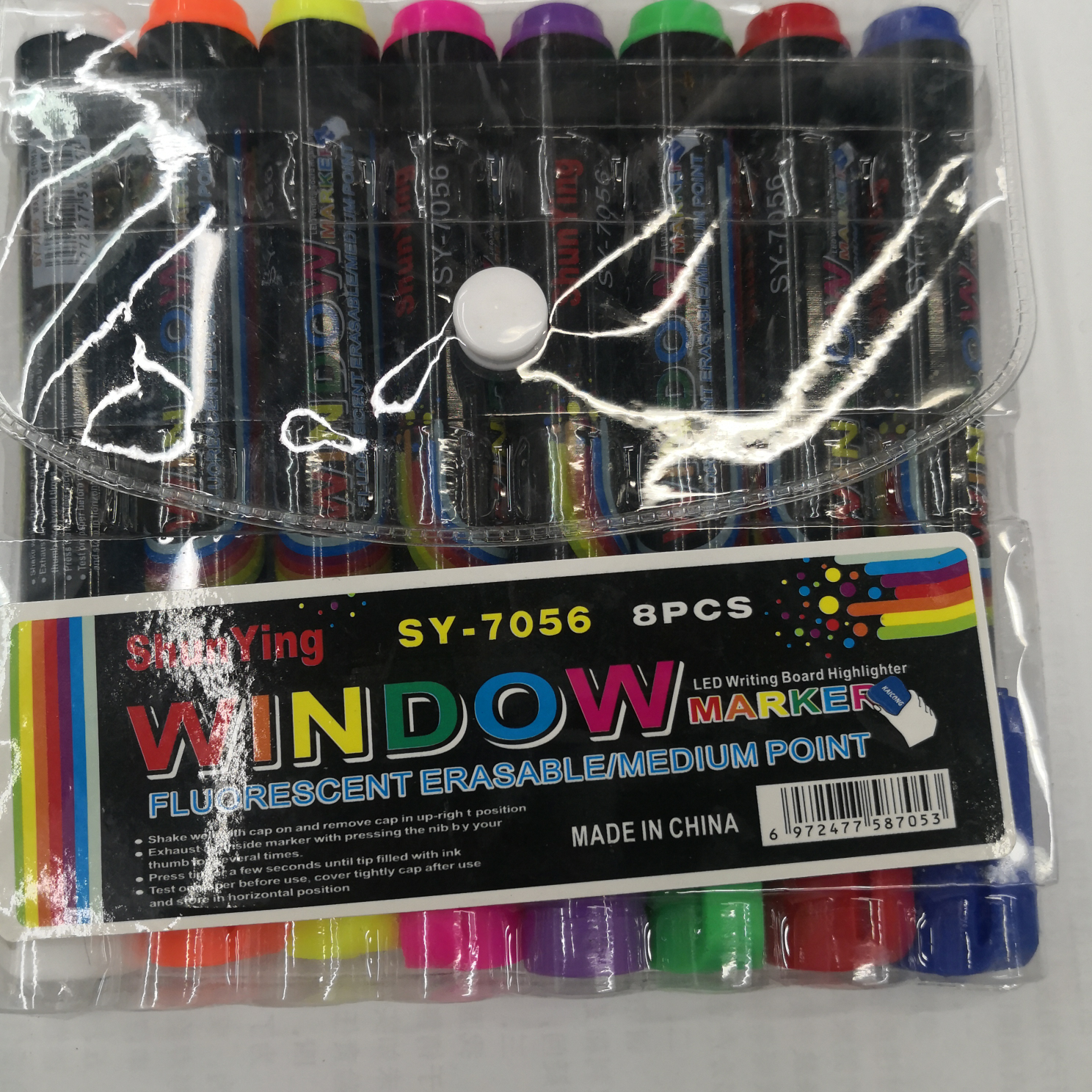 Yiwu Boyang Pen and Ink Products Store SY - 7056-8 color PVC bag packaging for electronic highlighters