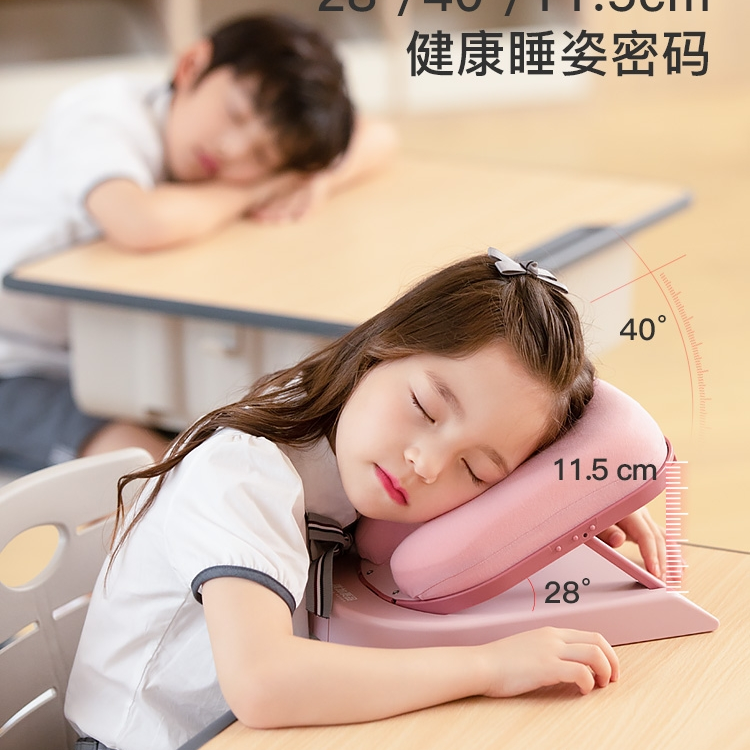 U-shaped pillow, cute cartoon throw pillow, pillow, neck support pillow, airplane travel office nap pillow, cervical pillow, neck support 17