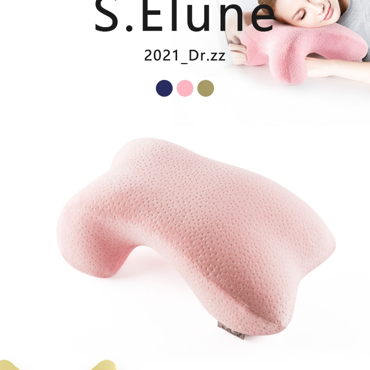 U-shaped pillow cute cartoon pillow pillow pillow pillow neck pillow plane travel office nap pillow cervical pillow