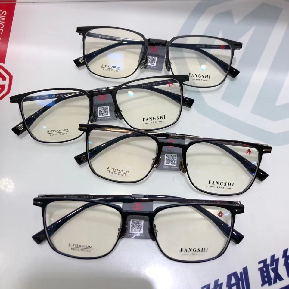 010 素颜神器网红眼镜女显瘦韩版潮近视有度数可配成品ins风眼睛框男