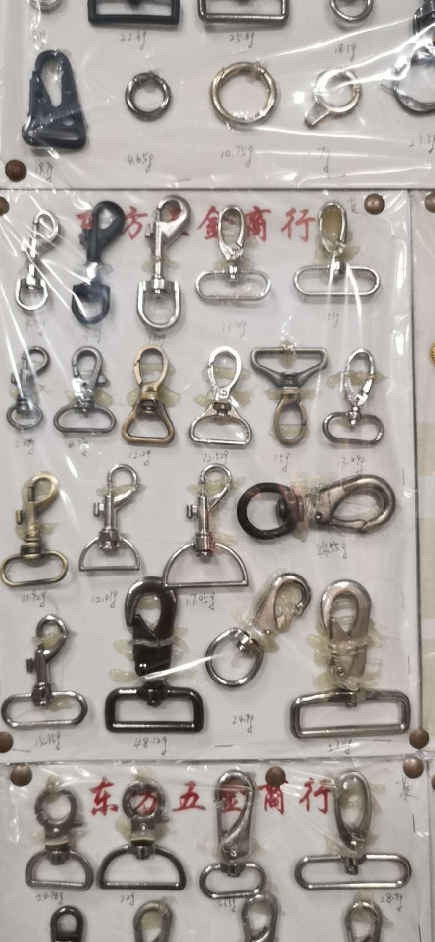يبيع الصانع مباشرة كميات كبيرة من منتجات البيع الفوري بالجملة والتجزئة details Picture