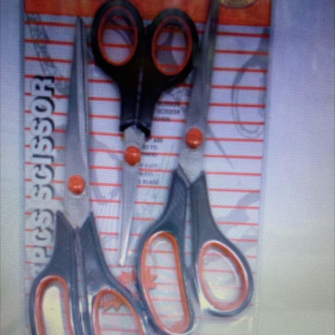 剪刀三件套剪刀家用办公