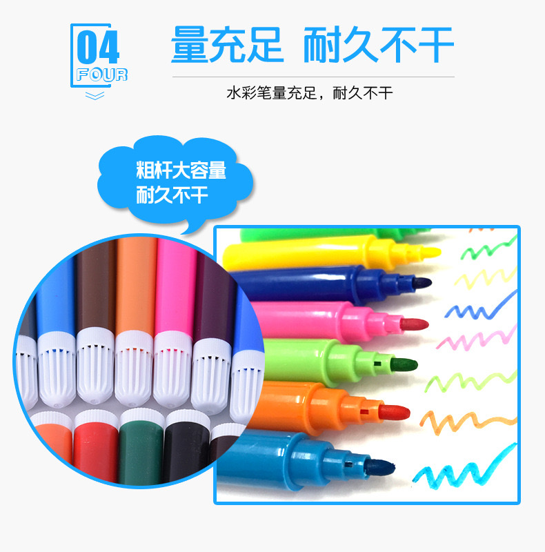 New 168 Watercolor Pen Set, Wholesale And Retail undefined