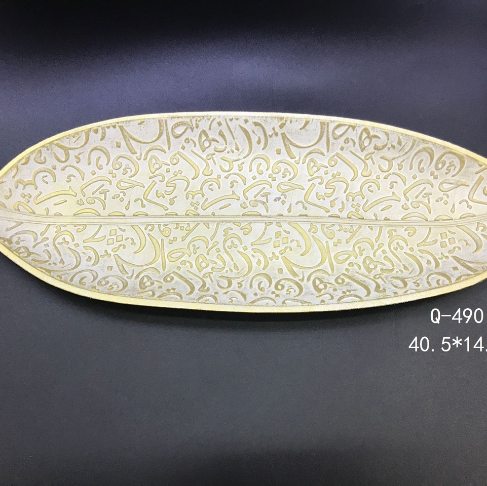 轻奢家用果盘零食盘客厅茶几水果盘酒店前台糖果盘子钥匙托盘摆件49