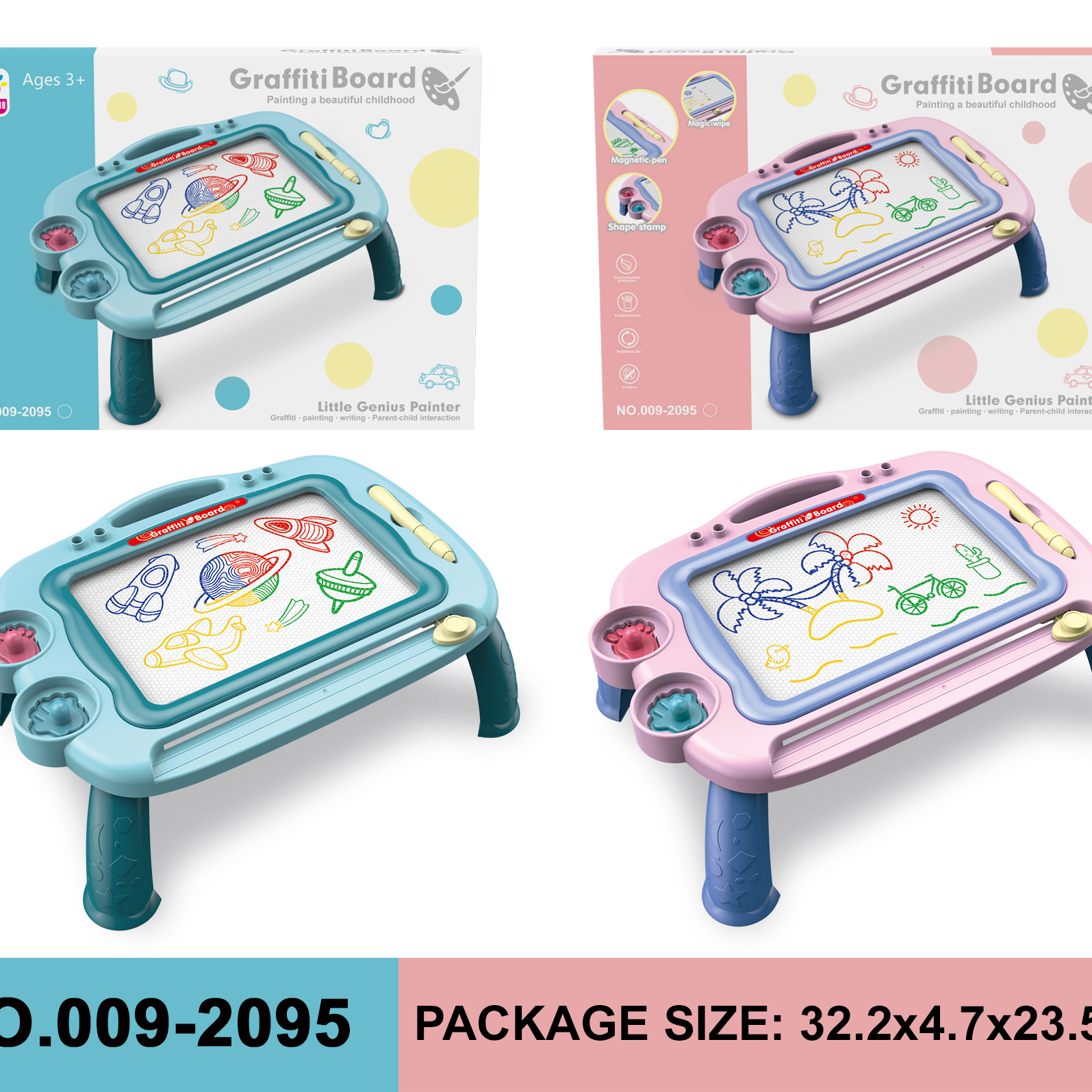 彩色桌子画板  2022年新品 可来样定制