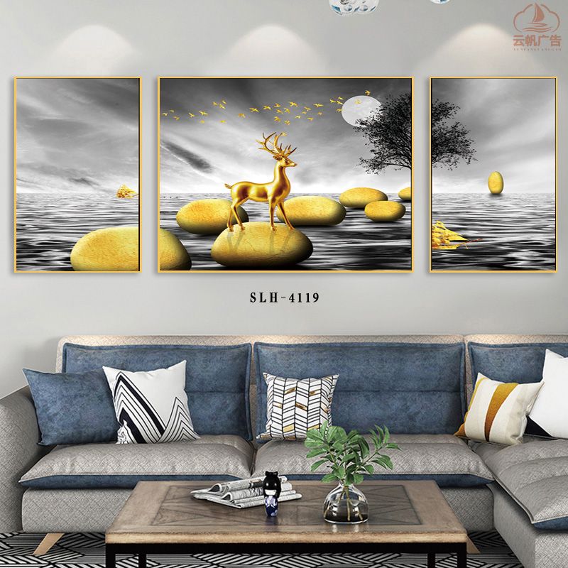 铝合金晶瓷晶贝三件套5