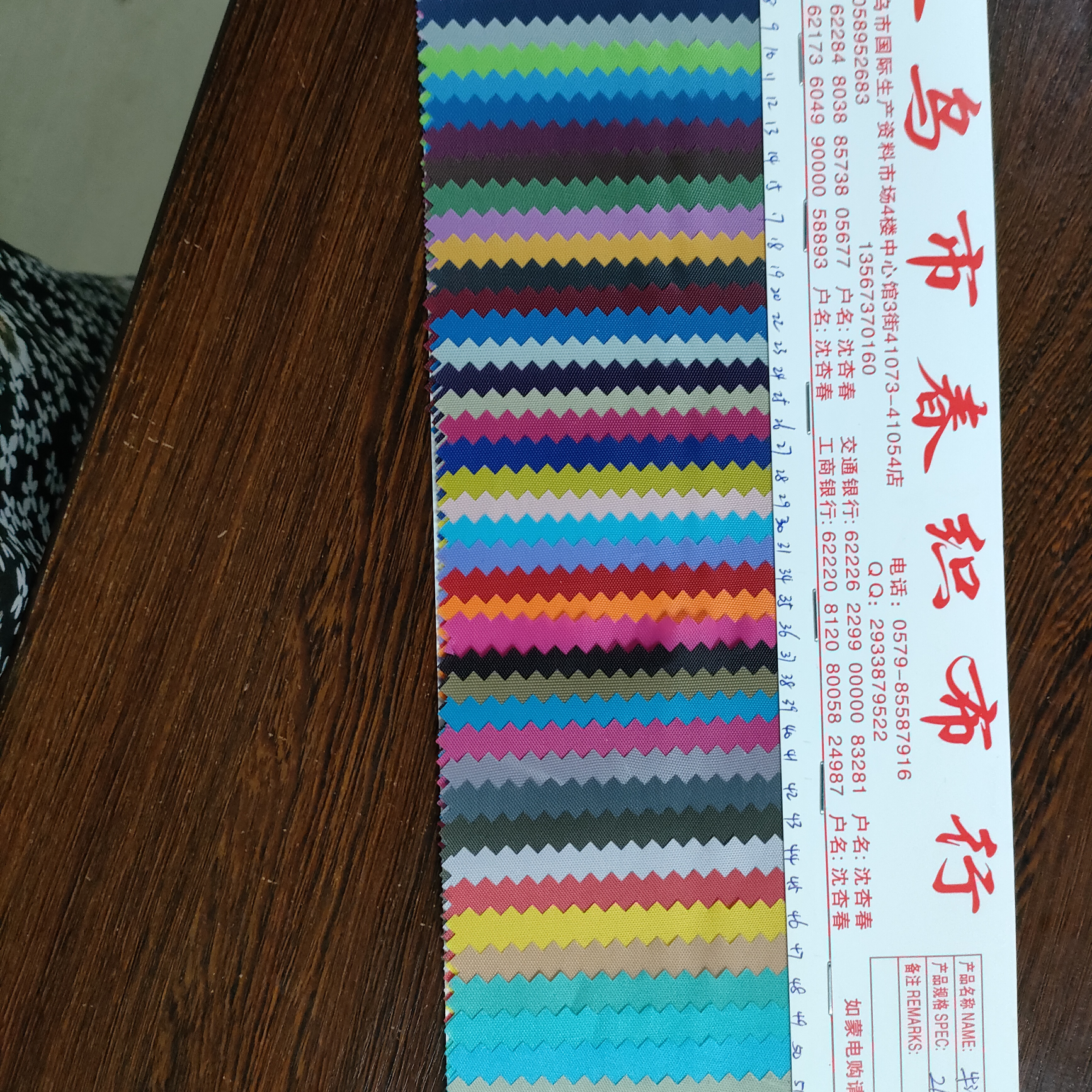 Oxford cloth one 74 thumbnail
