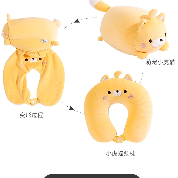 U-shaped pillow, cute cartoon throw pillow, pillow, neck guard pillow, airplane travel office nap pillow, cervical pillow, neck guard 97