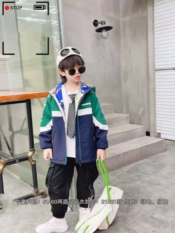 21021产品图
