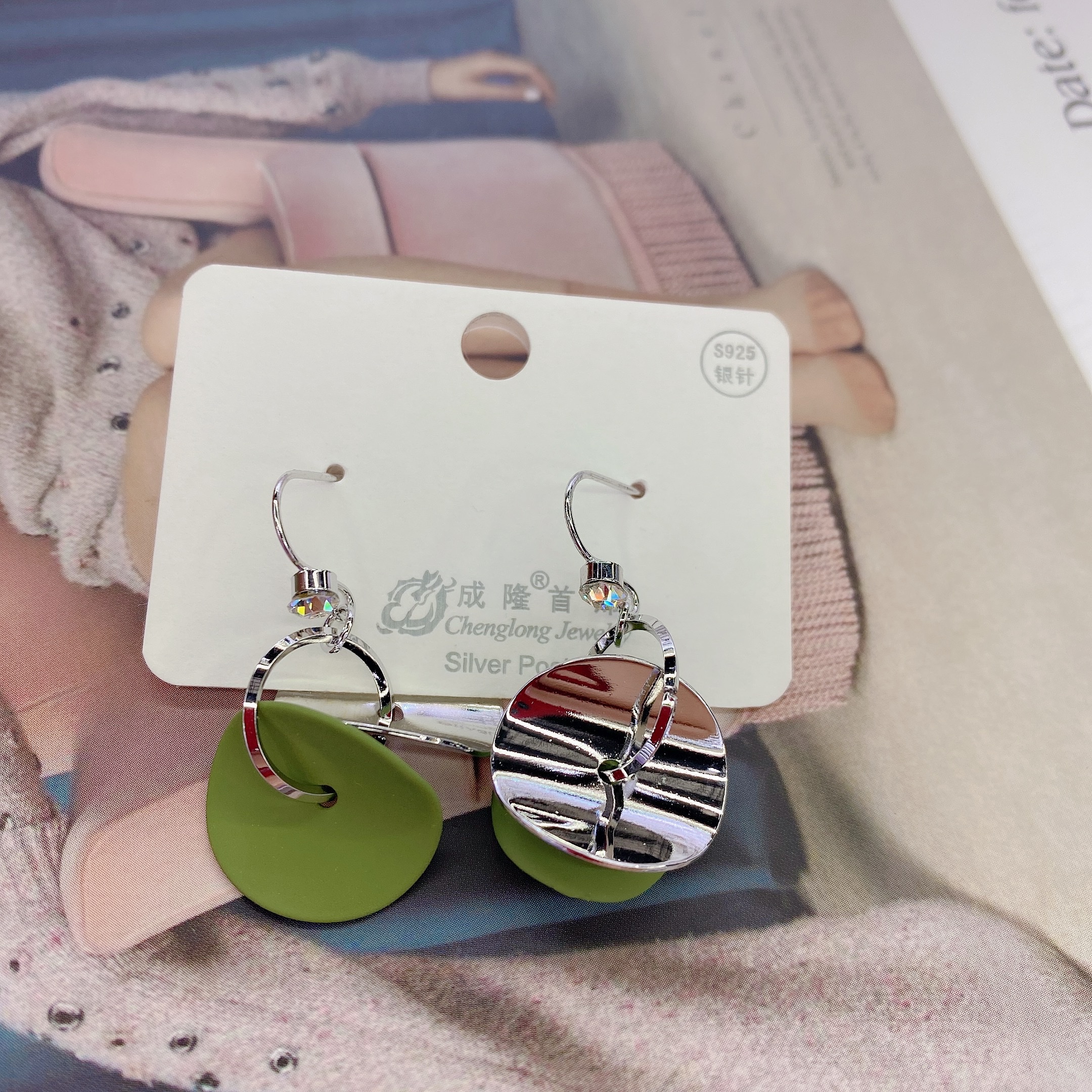 Chenglong Jewelry's high-end French earrings 2021 New style Trendy earrings for women, Korean style, internet-famous earrings, versatile S925 Silver Needle H0328-52.5 Specification image