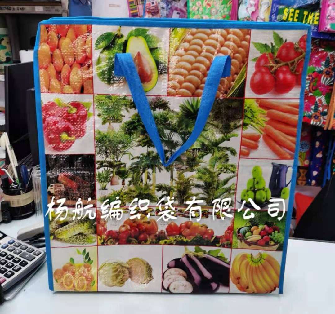 The original manufacturer offers a wide variety of patterns. You can freely choose woven bags, luggage bags, clothes storage bags, and waterproof cotton quilt storage bags for home storage. These are your ideal choices Application Scenario
