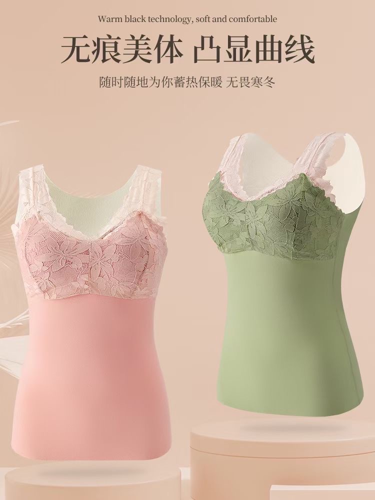 【 Pink Zhi Blue 】02 Exquisite Lace Patchwork Warm Vest 80-160 Catties A Free Delivery Specification drawing