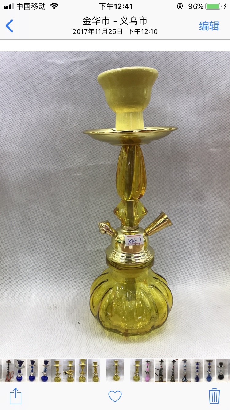 The ca-34 hookah, made of iron and glass, comes in a color box and is a product with a long history that has been used by the older generation Specification image