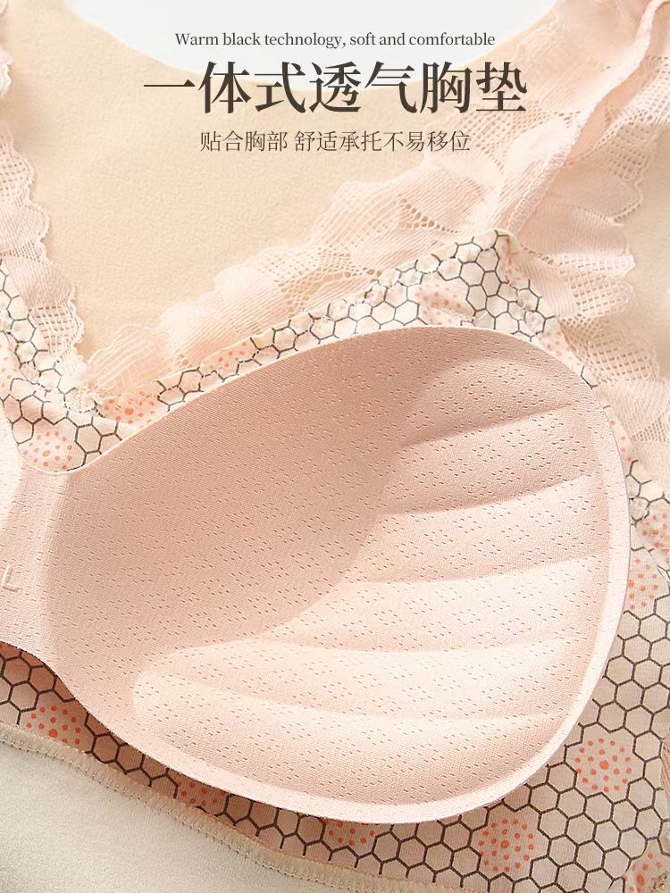 【 Pink Zhi Blue 】02 Exquisite Lace Patchwork Warm Vest 80-160 Catties A Free Delivery Item Picture