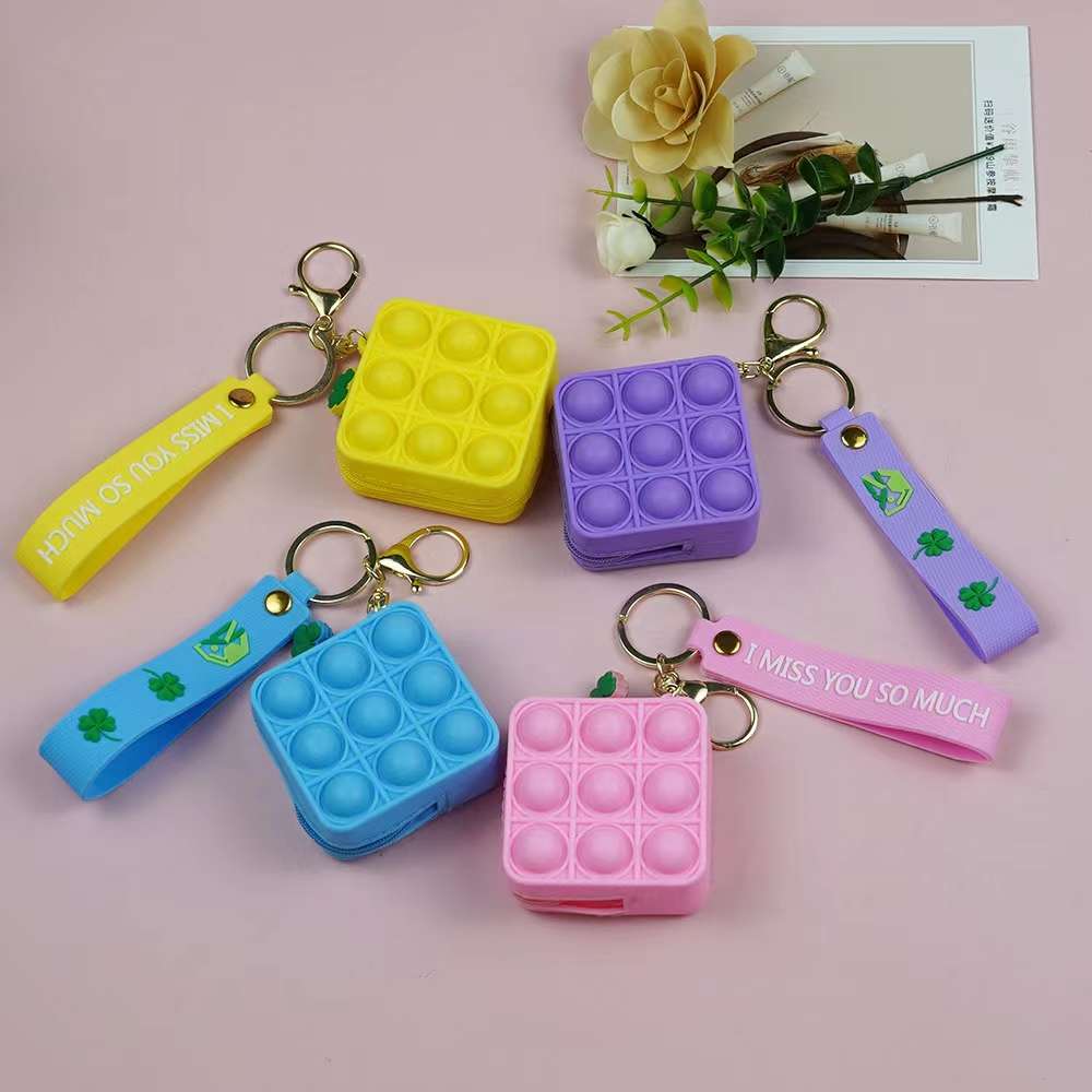 PVC/钥匙扣白底实物图