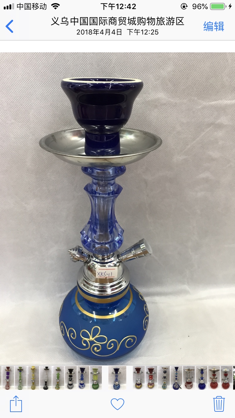 水烟壶/铁+玻璃/水烟产品图