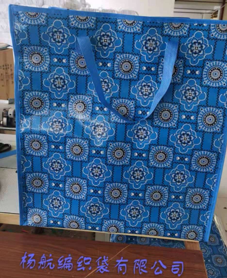 The original manufacturer offers a wide variety of patterns. You can freely choose woven bags, luggage bags, clothes storage bags, and waterproof cotton quilt storage bags for home storage. These are your ideal choices details Picture