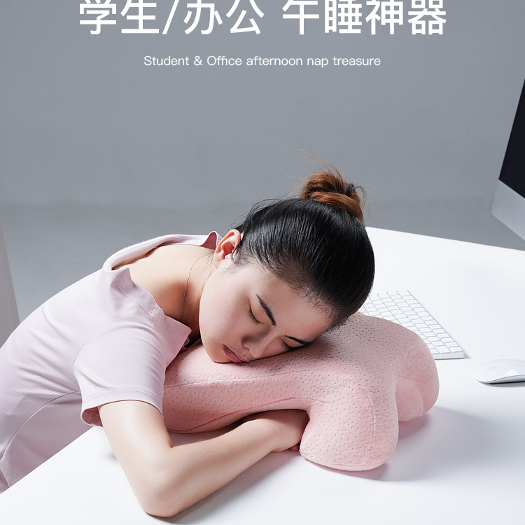 U-shaped pillow, cute cartoon throw pillow, pillow, neck guard pillow, airplane travel office nap pillow, cervical pillow, neck guard