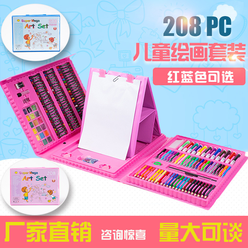 208 Russian Packaged Watercolor Pen Painting Set, Children's Art Supplies Item Picture