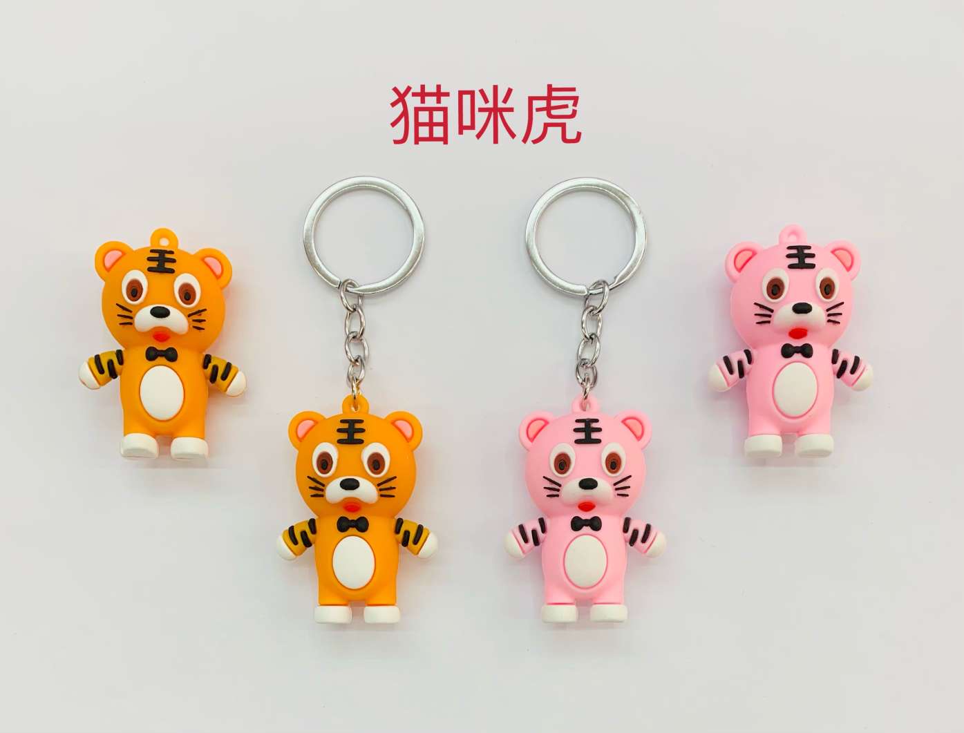 工艺品礼品装饰挂牌福字挂饰圣诞五角星挂件圣诞配件木牌太阳能摆件多款选择细节图