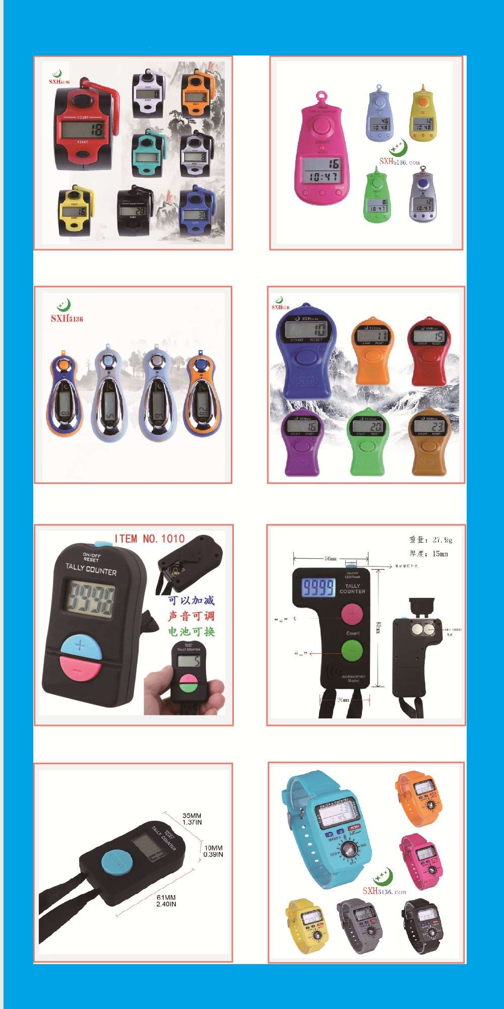 Suntar Electronic counter describe pic - 9