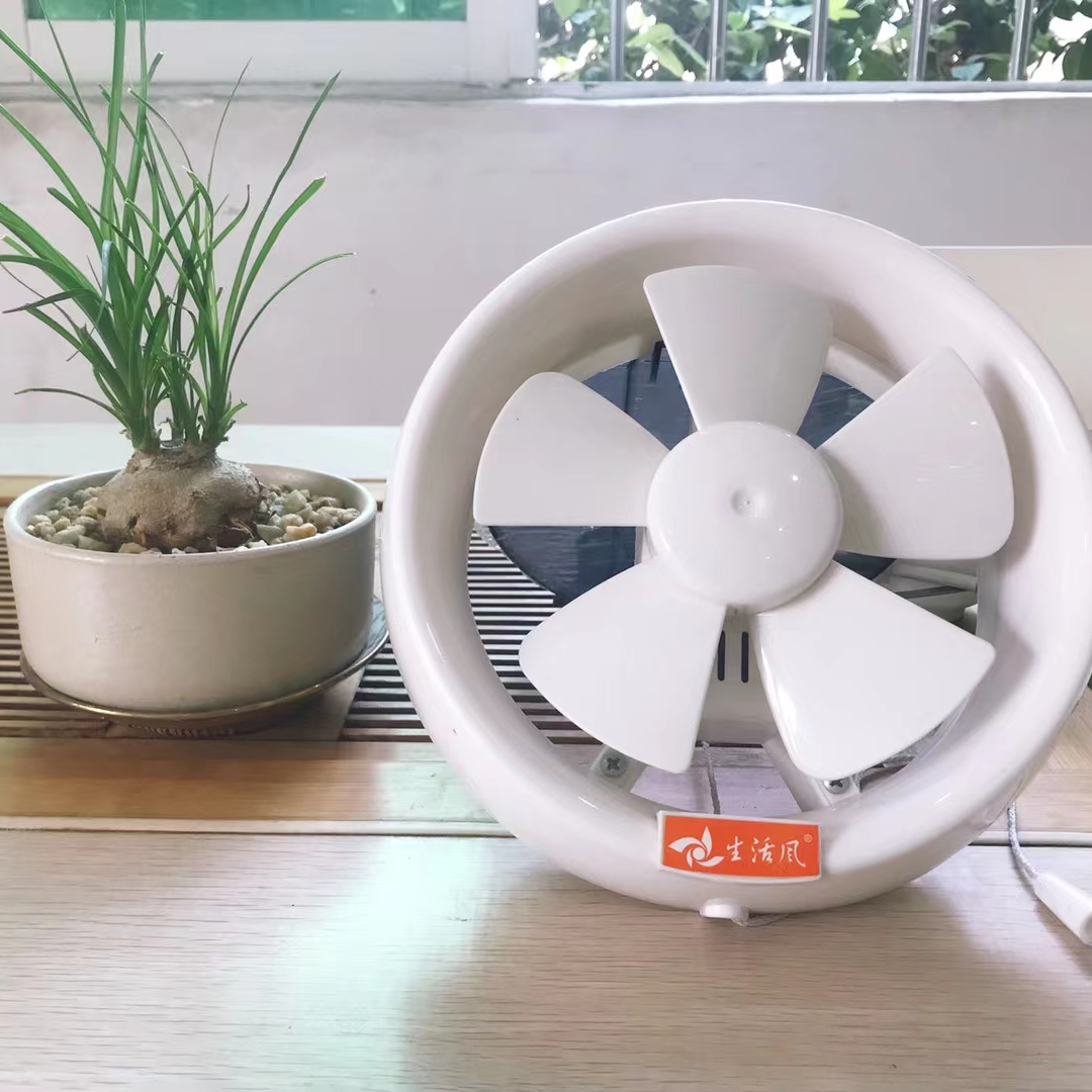 8-inch ceiling-mounted fan