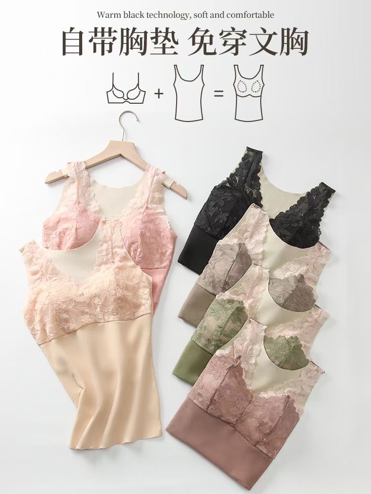 【 Pink Zhi Blue 】02 Exquisite Lace Patchwork Warm Vest 80-160 Catties A Free Delivery full figure