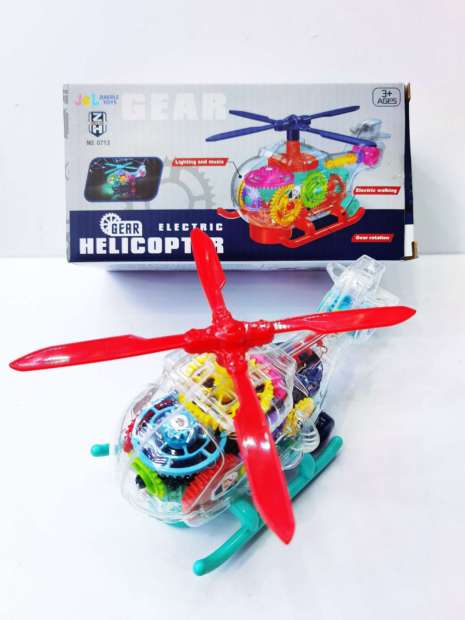 Lighting, music, aircraft automatic sensing steering 4 details Picture