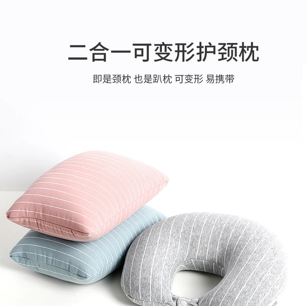 U-shaped pillow, cute cartoon throw pillow, pillow, neck support pillow, airplane travel office nap pillow, cervical pillow, neck support 20