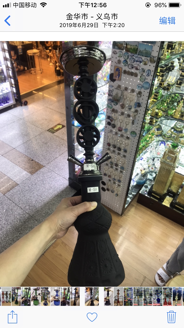 水烟壶/水烟/铁+玻璃细节图