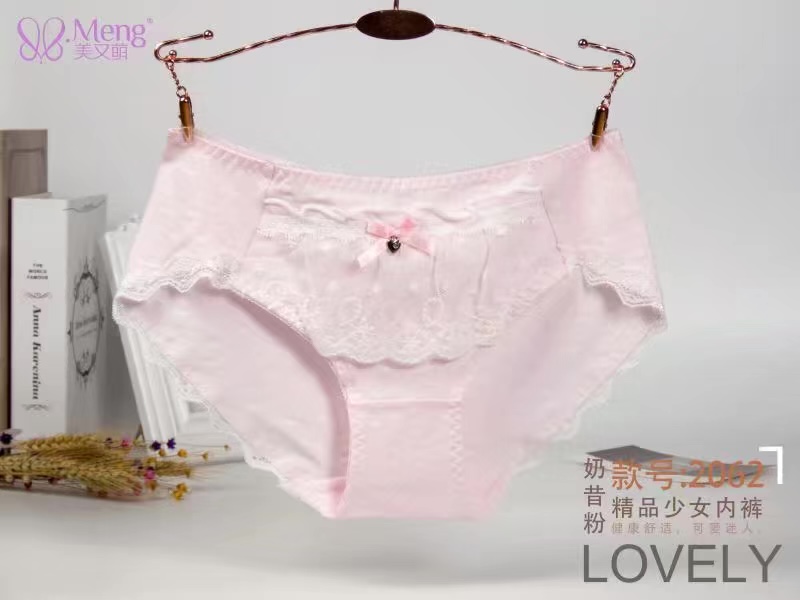 Manufacturers Direct Seamless Underwear Soft Super Elastic Color Super Multi-Mesh Hollowed Out Girl Small Waist Underwear 2062 details Picture