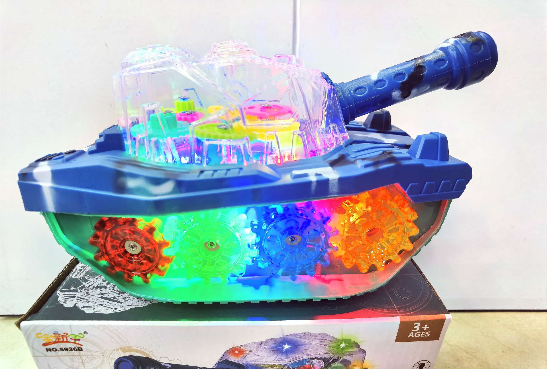 Lighting, music, aircraft automatic sensing steering 4 detail image 5