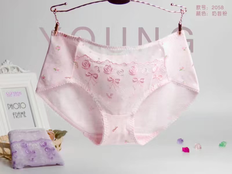 Manufacturers Direct Seamless Underwear Soft Super Elastic Color Super Multi-Mesh Hollowed Out Girl Small Waist Underwear 2058 Specification drawing