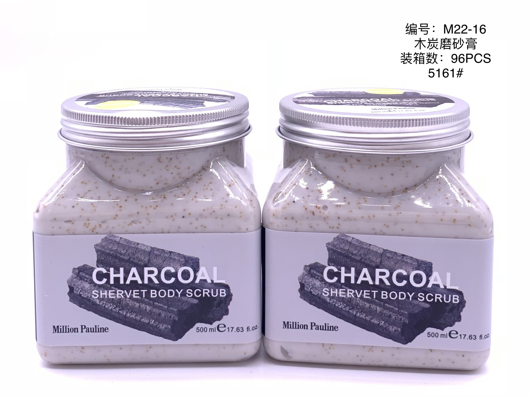 Million Pauline Body Scrub Item Picture