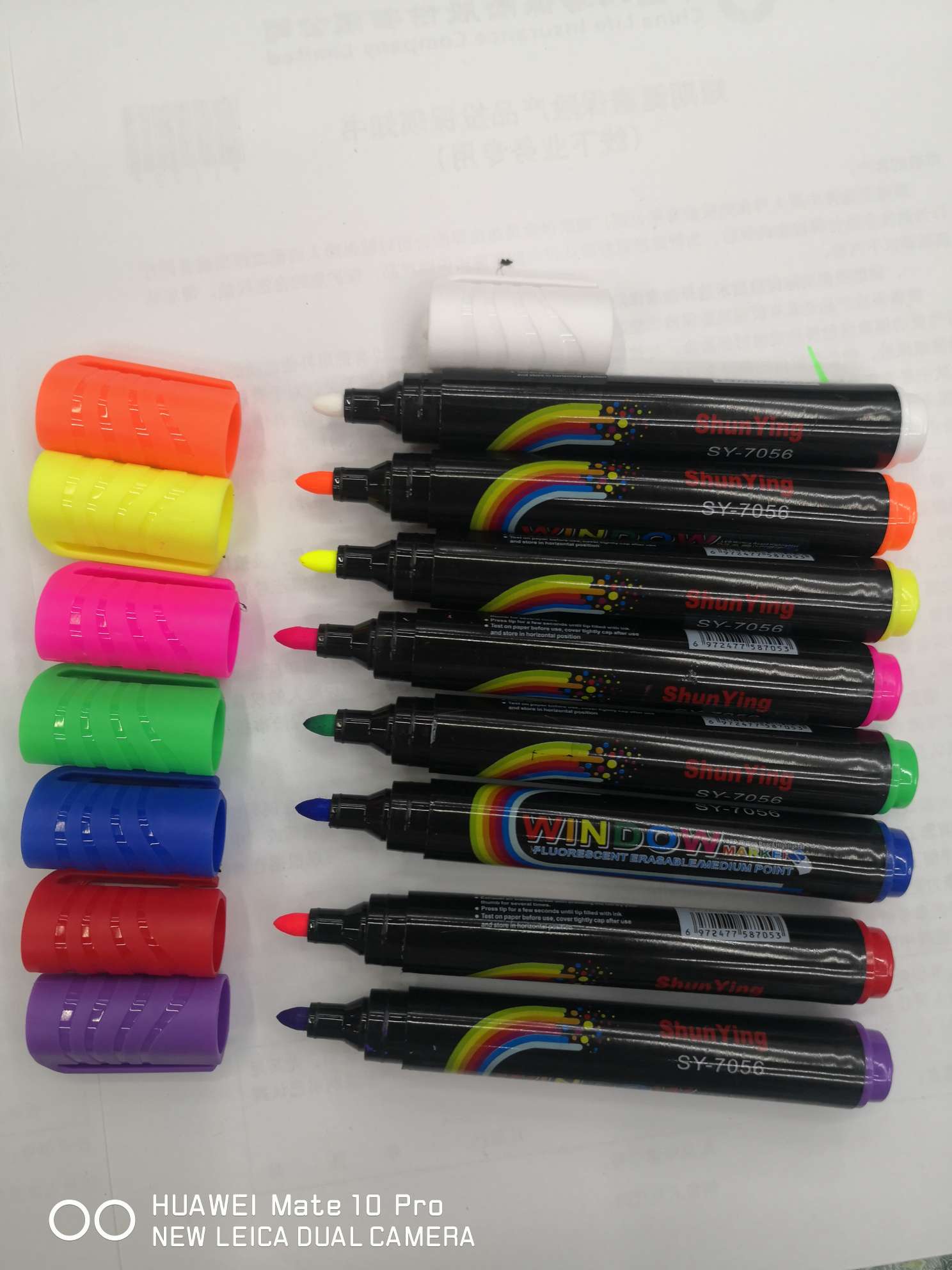 Yiwu Boyang Pen and Ink Products Store SY - 7056-8 color PVC bag packaging for electronic highlighters Item Picture