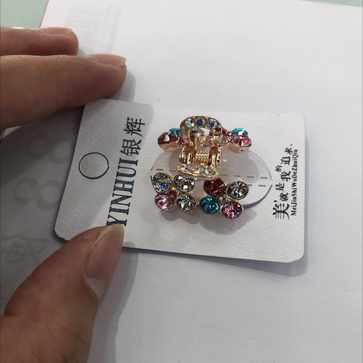 韩版拼接发饰女士头绳皮筋发圈时尚百搭女款发饰女士拼接韩版头饰女士拼接韩版发饰女士拼接韩版头饰女士拼接韩版发饰女士拼接韩版