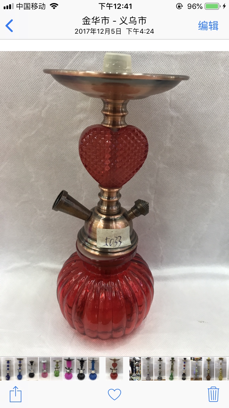 水烟壶/铁+玻璃/水烟产品图