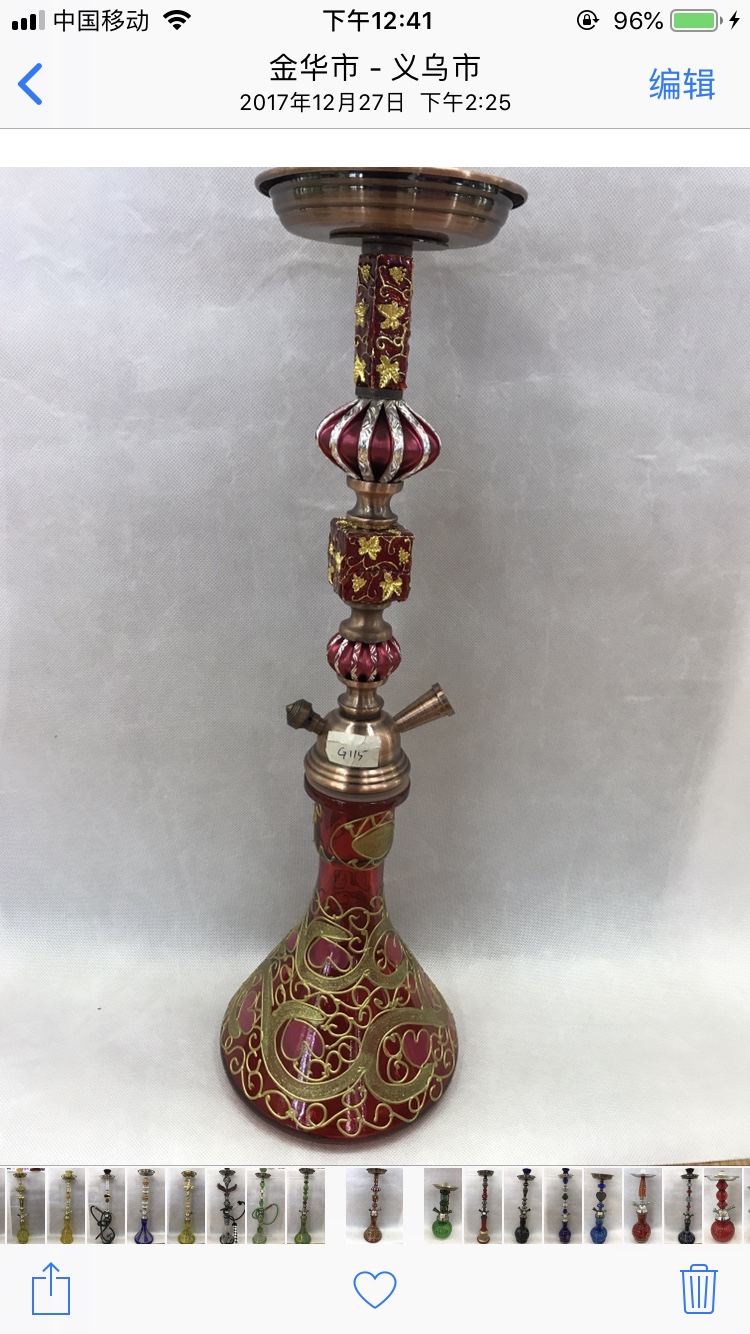 水烟壶/铁+玻璃/水烟产品图