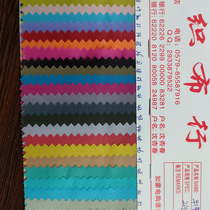 Oxford cloth one thirty-eight