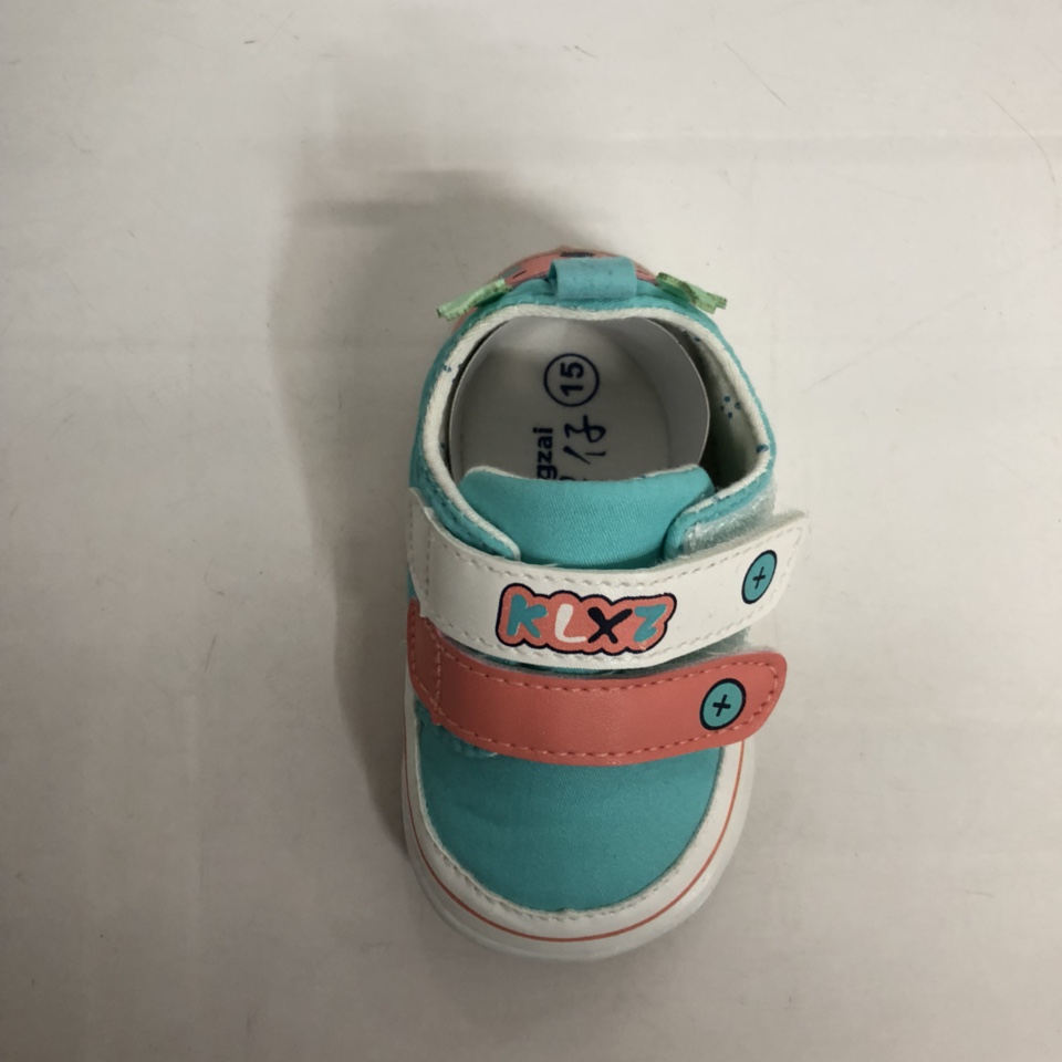 1718绿