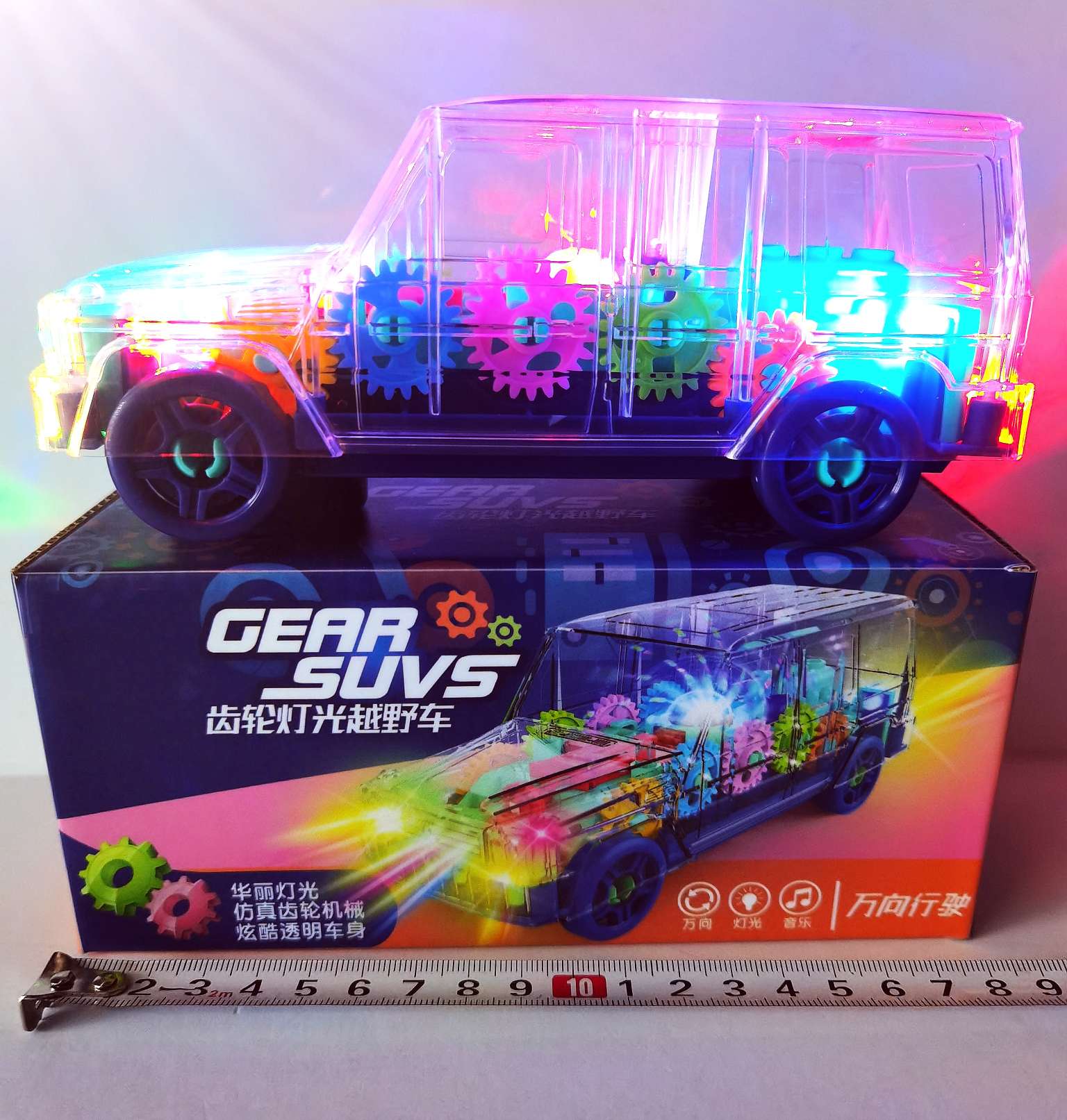 Lighting, music, aircraft automatic sensing steering 4 detail image 6