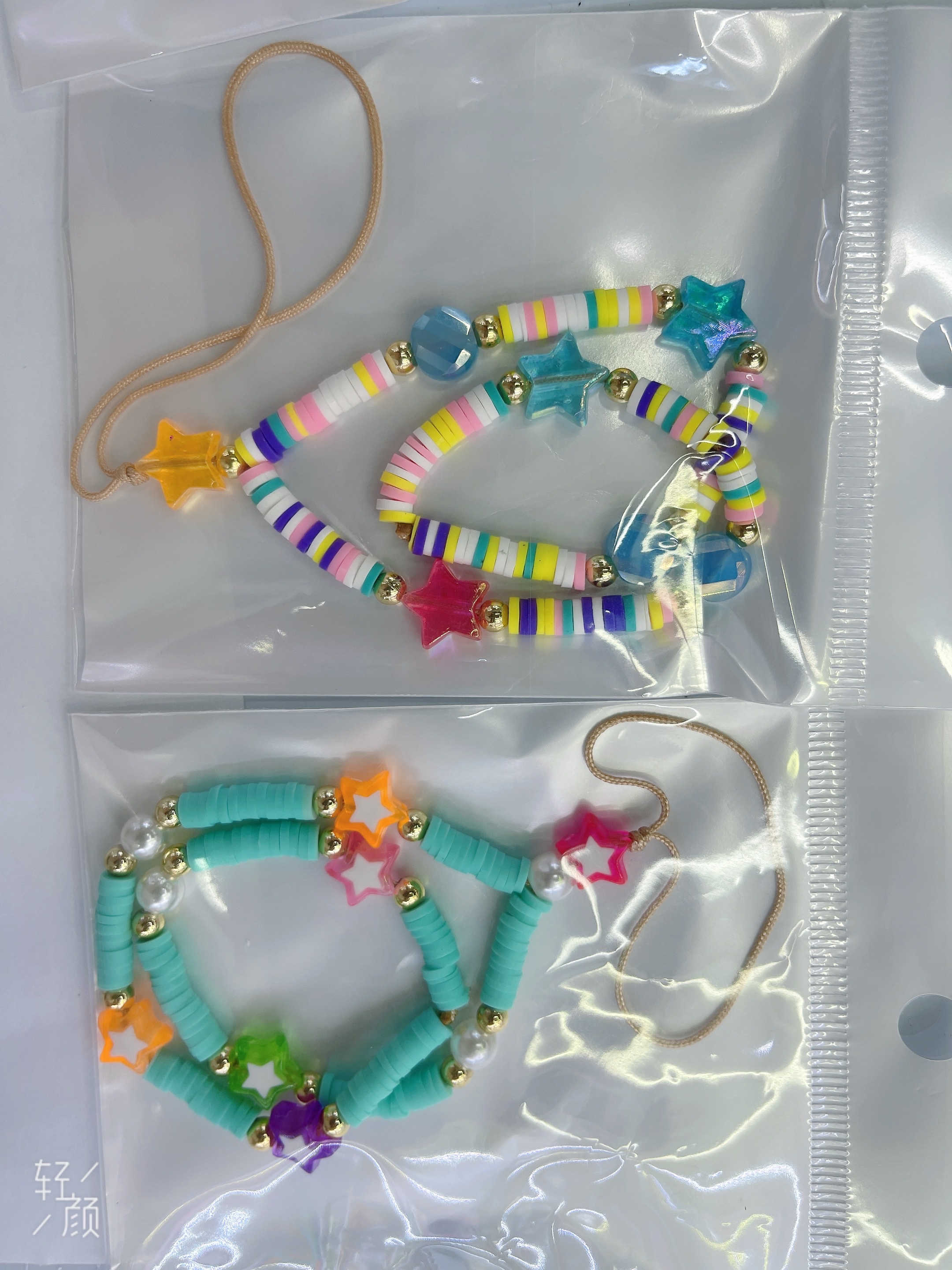 手机挂绳 手机链 20厘米 彩色软陶片爱心手机链 创意树脂爱心手机挂绳防丢挂链  详情图11