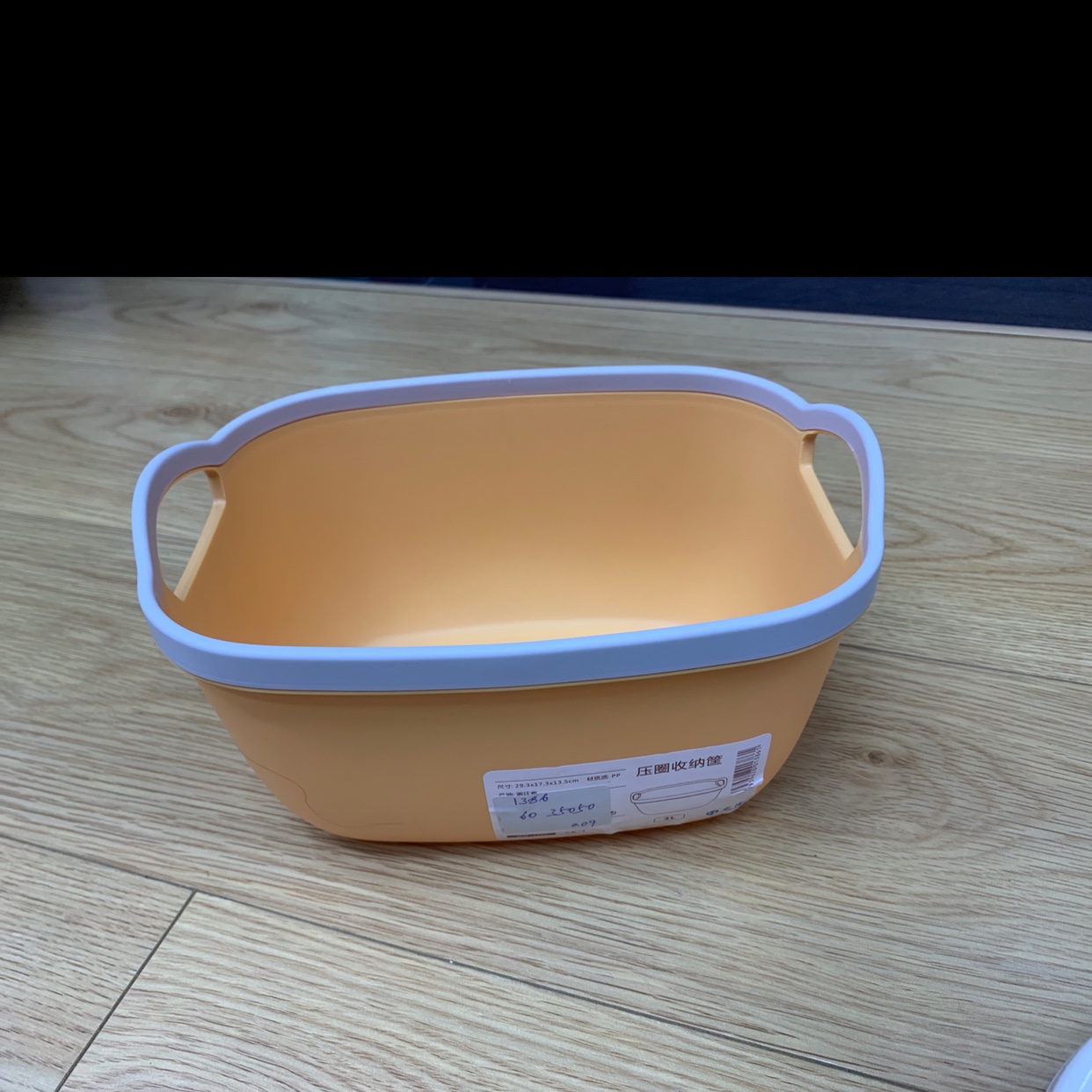 New color storage box Storage basket Desktop supplies small storage box /99843 pen holder plastic trash can details Picture