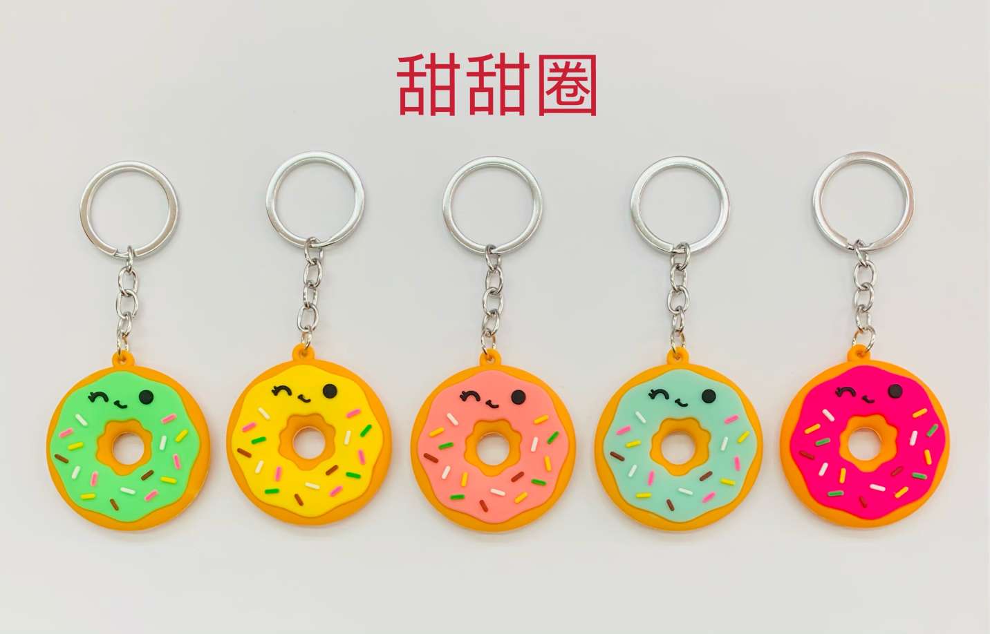 PVC软胶材质产品，甜甜小女孩，单个opp包装，12个一卡包装,PVC软胶材质产品，甜甜小女孩，单个opp包装钥匙扣详情1