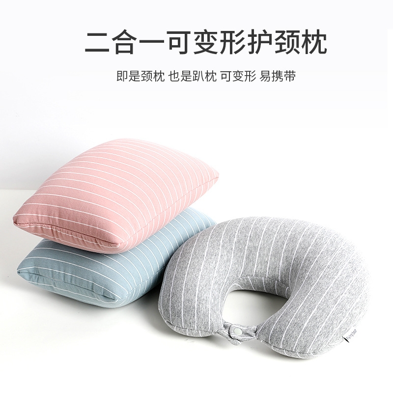 U-shaped pillow, cute cartoon throw pillow, pillow, neck guard pillow, airplane travel office nap pillow, cervical pillow, neck guard 22