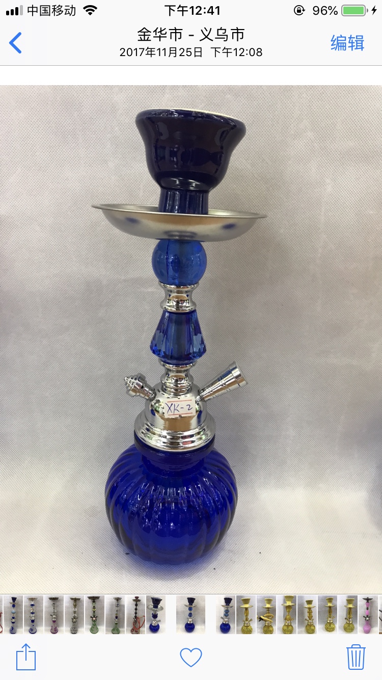The ca-34 hookah, made of iron and glass, comes in a color box and is a product with a long history that has been used by the older generation details Picture