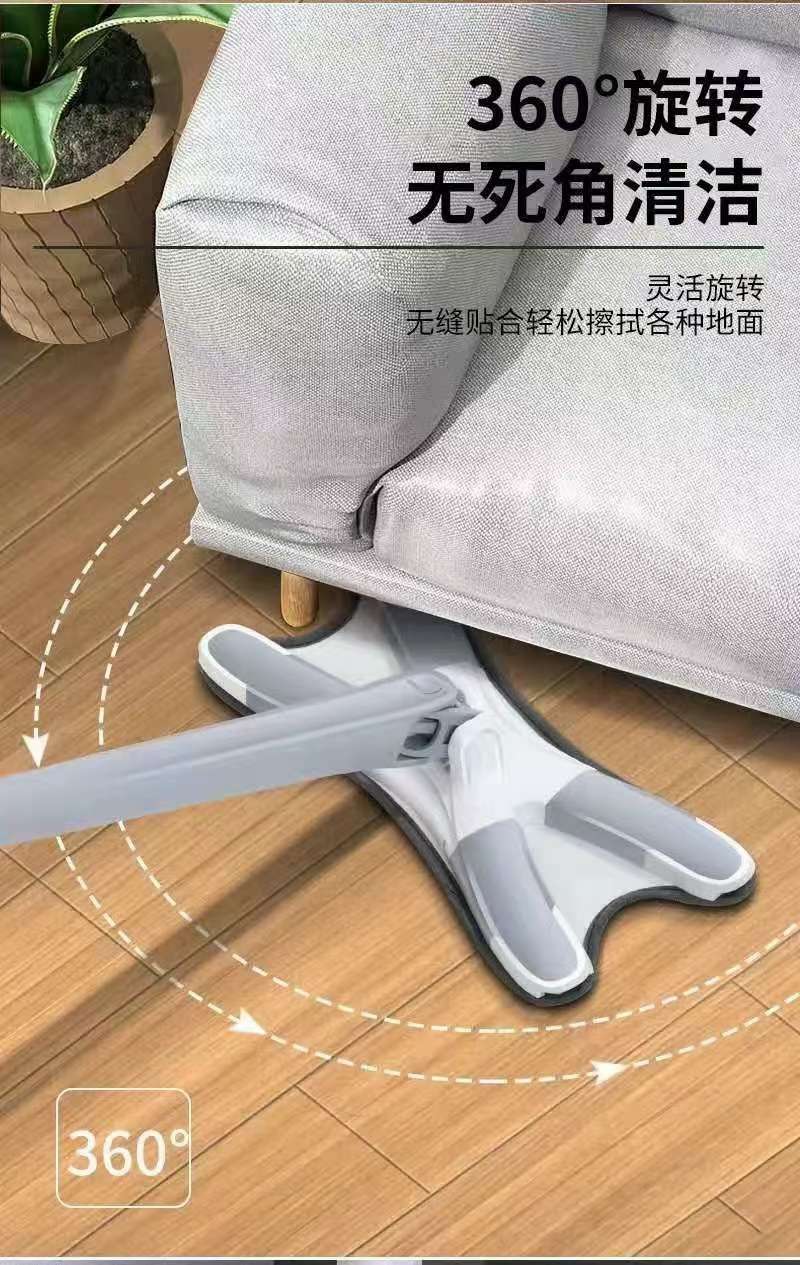 360°旋转无死角清洁
灵活旋转
无缝贴合轻松擦拭各种地面
缝隙角落灵活深入
可旋转进入缝隙白底实物图