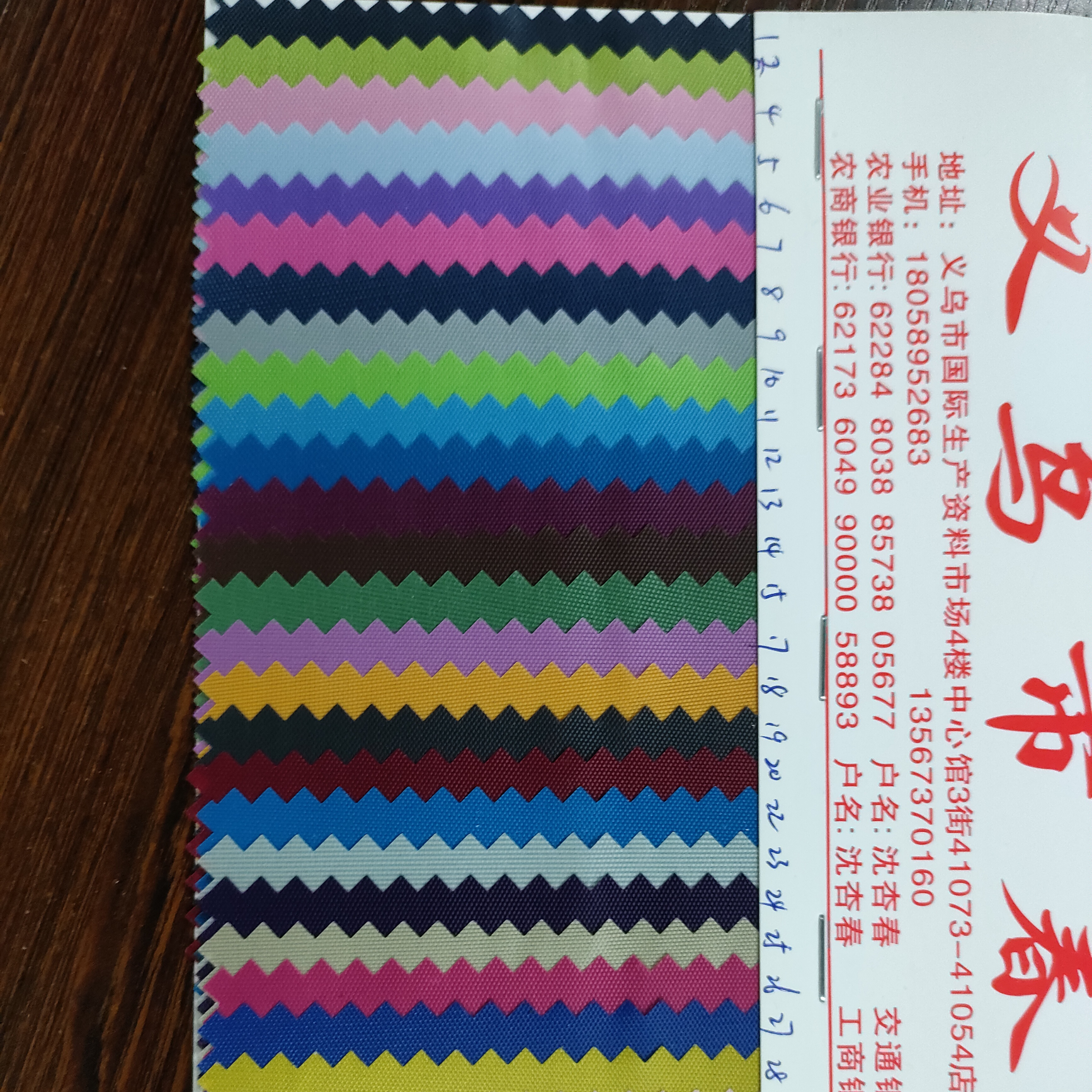 Oxford cloth one thirty
