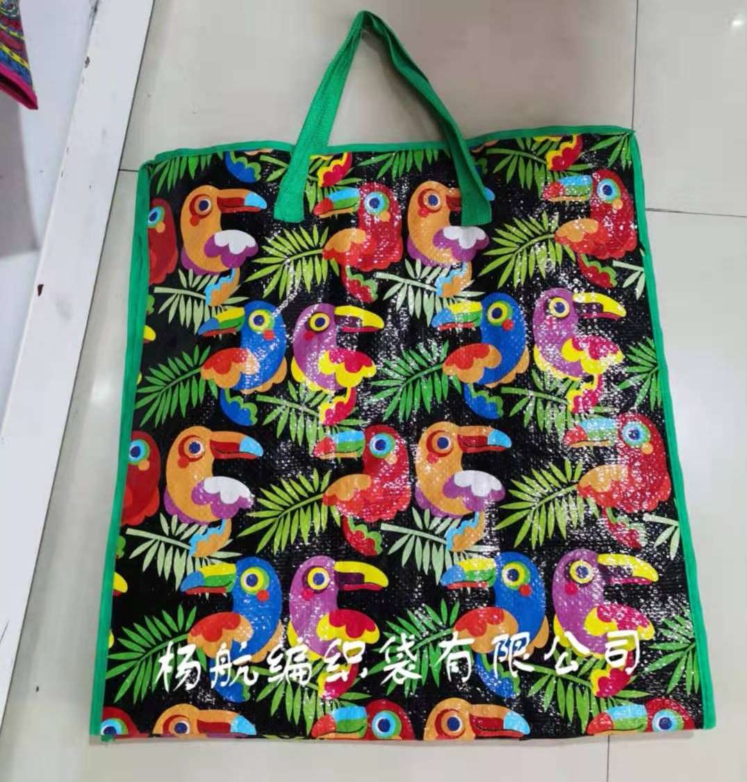 The 105 original manufacturer offers a wide variety of patterns. You can freely choose woven bags, moving bags, luggage bags, clothes storage bags, and waterproof cotton quilt storage bags for home storage. These are your ideal choices Application Scenario