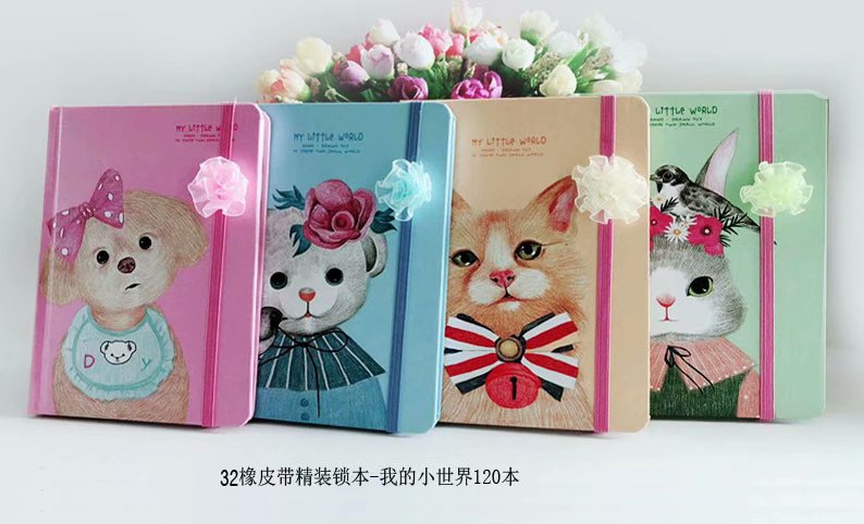 32K Bow Rubber Band Notebook, Diary 1 2 Specification drawing
